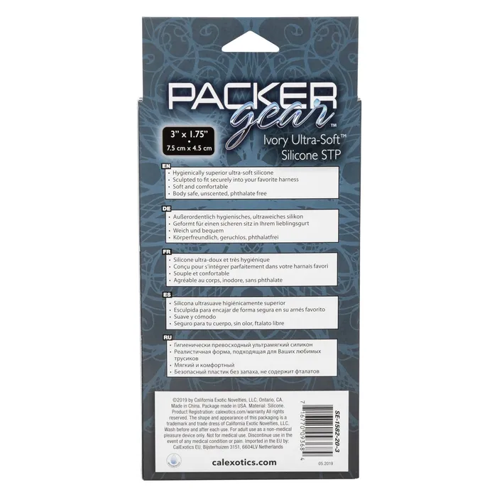 CalExotics Female Sex Toys Packer Gear UltraSoft Silicone STP Packer