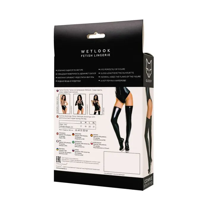 Glossy Anal Glossy Wetlook Connie Zipper Stockings Medium Black