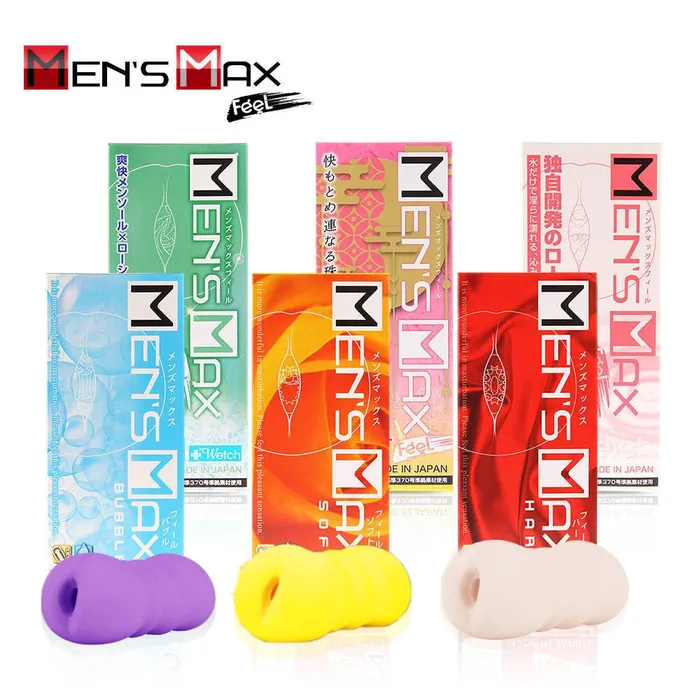 FRISKY BUSINESS SG Male Sex Toys Mensmax Feel Series Male Stroker