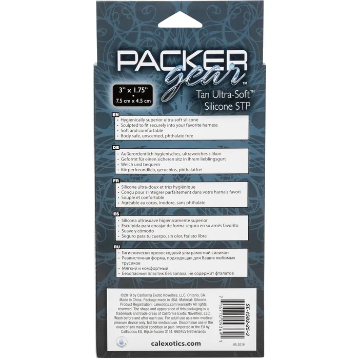 CalExotics Vibrators CalExotics Packer Gear STP Packer Tan