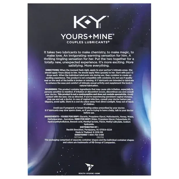 KY Anal KY Yours Mine Couples Lubricant Set KY Anal KY Yours Mine Couples Lubricant Set